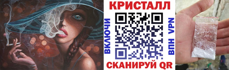 Amphetamine Розовый Таганрог