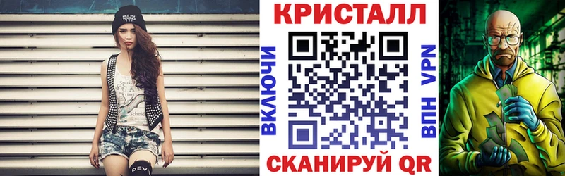 Амфетамин Розовый Таганрог
