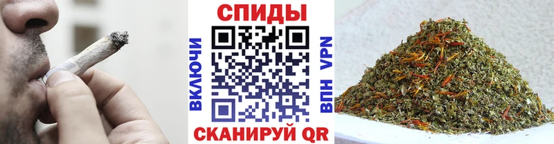 Бутират GHB  мориарти клад  hydra маркетплейс  Таганрог  наркотики 