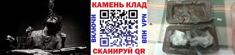 ГАШИШ 40% ТГК  Таганрог 