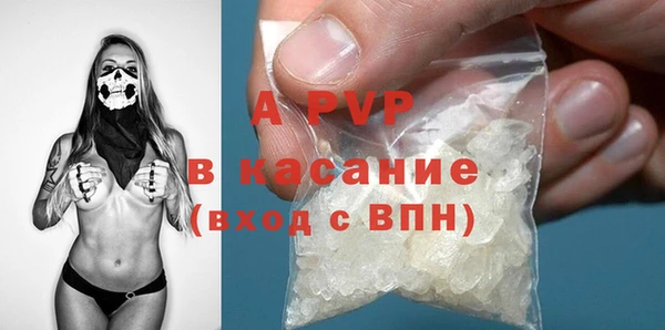 МДПВ Надым