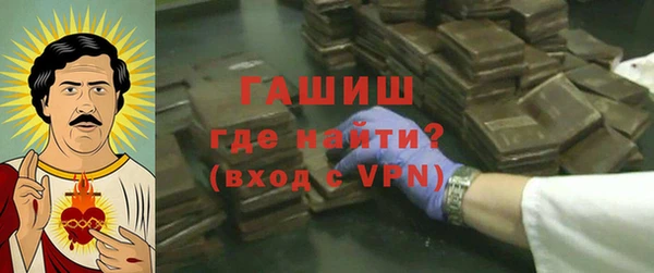 МДПВ Надым