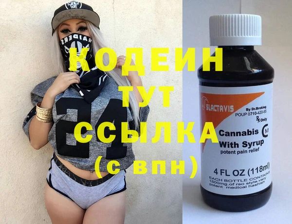 МДПВ Надым