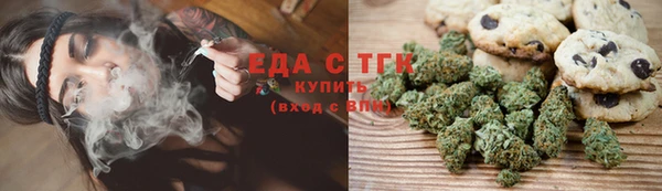 бутират Наволоки