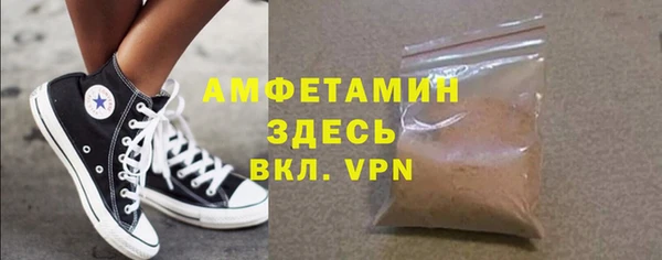 скорость Аксай