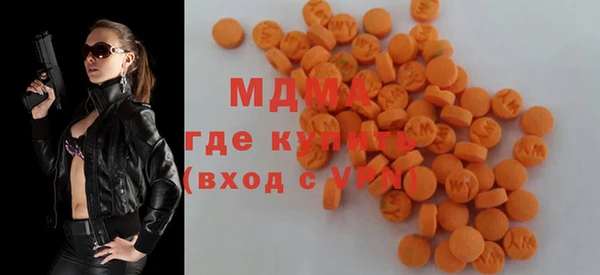 МДПВ Надым
