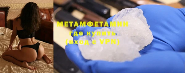 МДПВ Надым