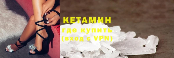 МДПВ Надым