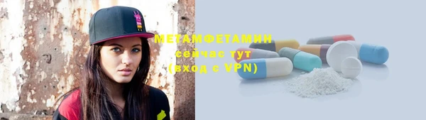 МДПВ Надым