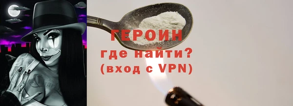 бутират Наволоки