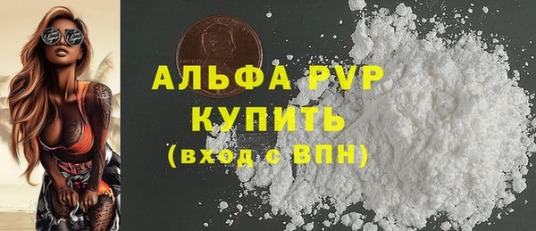МДПВ Надым