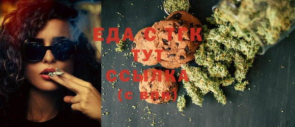 МДПВ Надым