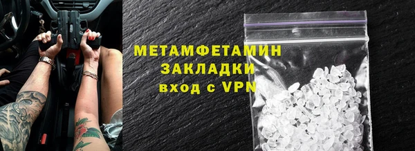 МДПВ Надым