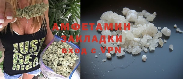 скорость Аксай