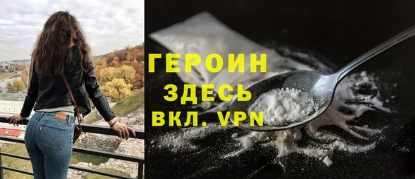 мдма Алагир