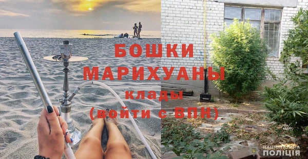 МДПВ Надым
